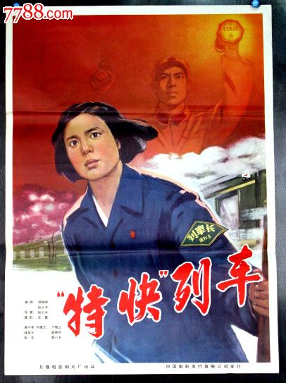 日本吉备国际大学文凭毕业证怎么仿制