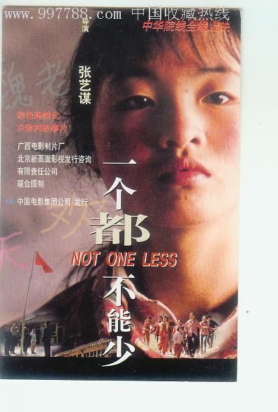 学位证为什么比毕业证晚